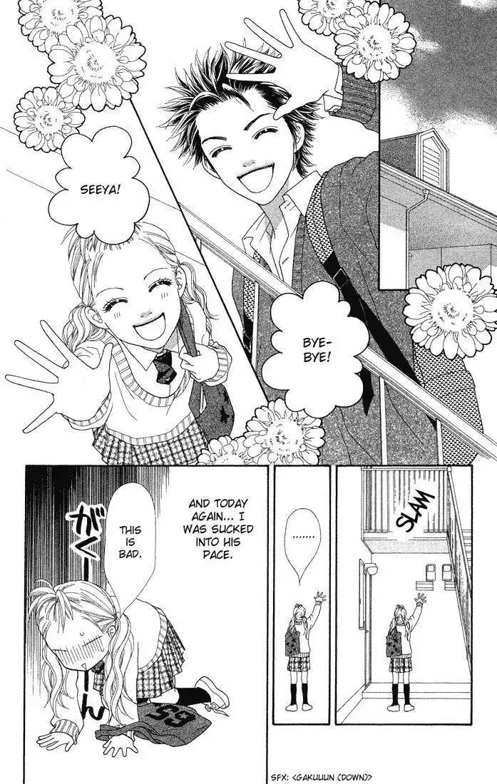 Parfait Tic Chapter 74 14